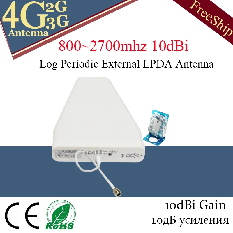 Наружная антенна 2G 3G 4G 800 2700 Log периодическая внешняя LPDA для мобильного