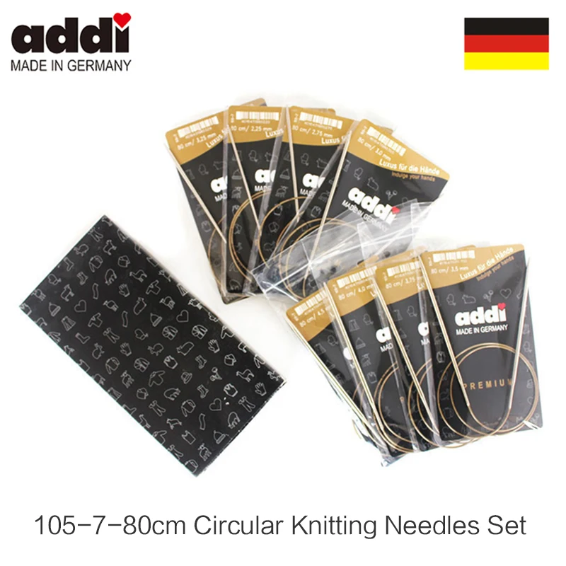 Addi 105-7-80cm circular knitting needles set | Дом и сад