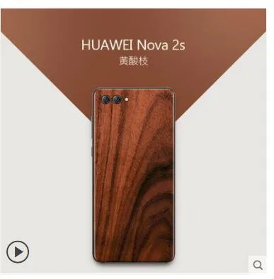 QQ20180806105043