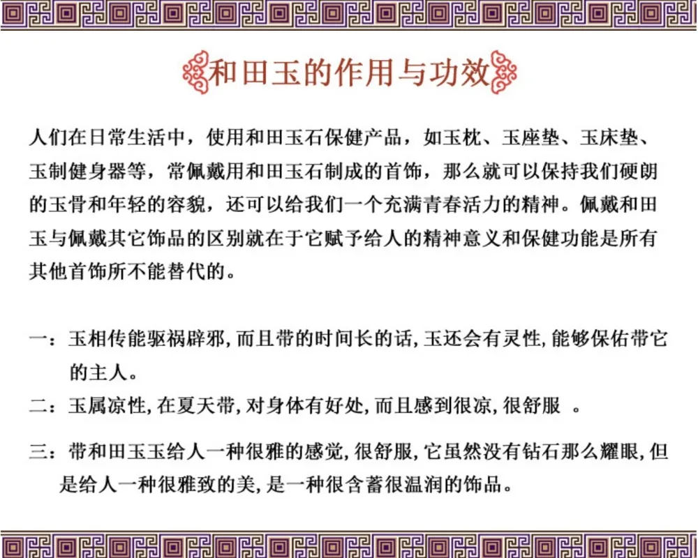 QQ20181015183326