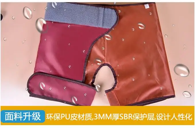 QQ20170607162452