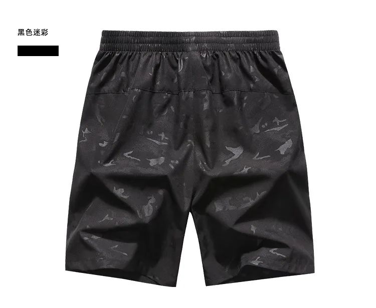 Daiwa одежда летняя DAWA Плюс Размер рыболовные шорты спортивная одежда быстросохнущая для бега фитнес дышащая уличная одежда для рыбалки шорты