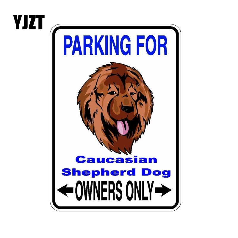 

YJZT 10*14.2CM Caucasian Shepherd Dog Reflective Lnterest Car Sticker C1-4405