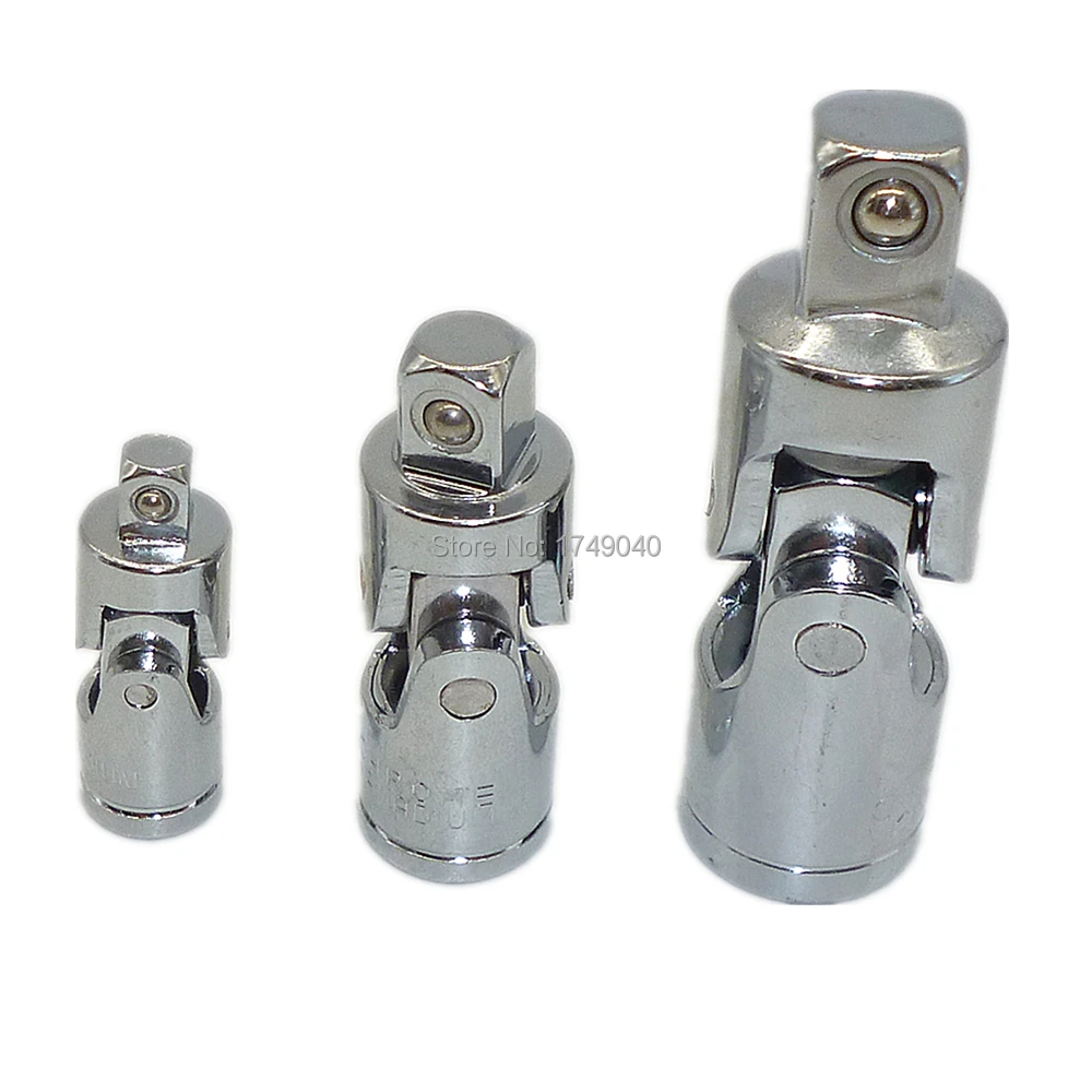 3pc Socket Wrench Impact Reducer Adapter 1/4" 3/8" 1/2" Universal Joint