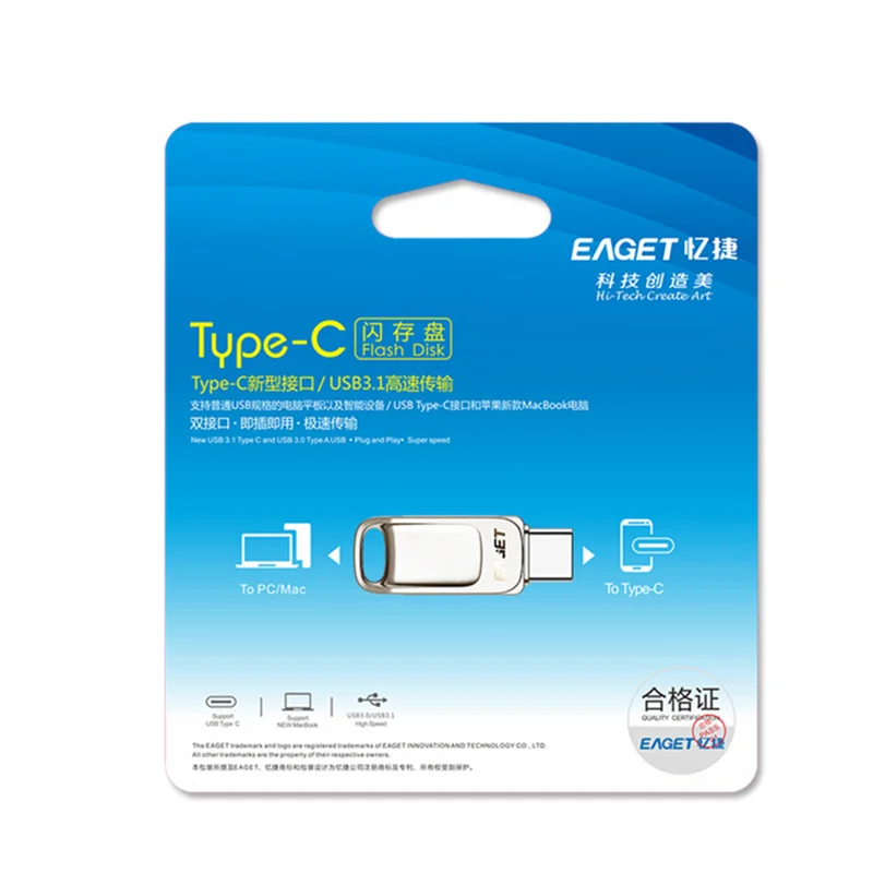 EAGET CU31 128 GB USB флэш-накопитель металлический Флешка 128 gb OTG Cle USB мини-накопитель USB 3,1 флэш-диск для телефонов type-c PC