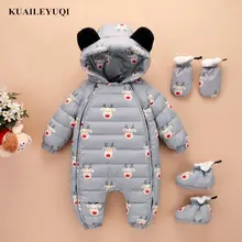 Для RU Зима белая утка Пух маленьких Комбинезоны для малышек Детские Snowsuit младенческой мальчик девочка мультфильм Цельный Наряд Детей's Пух Костюмы