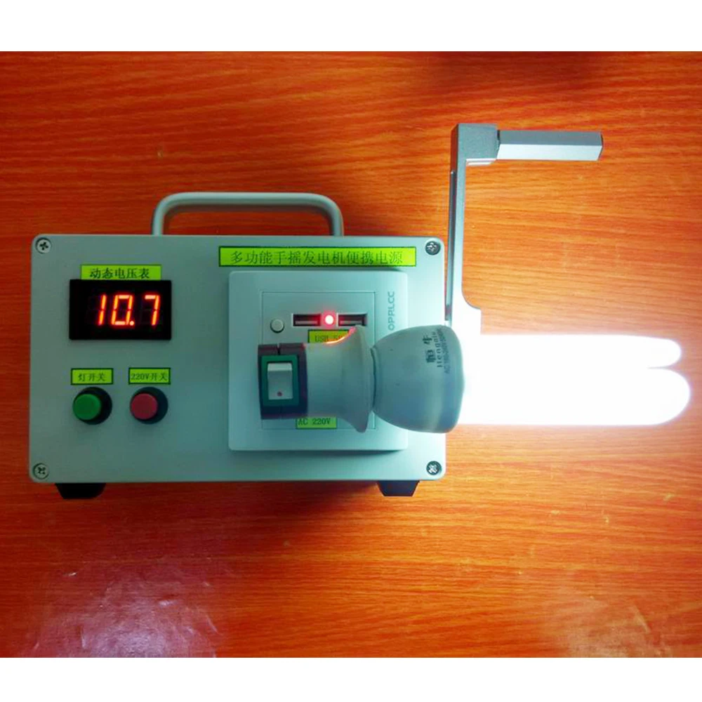 US $79.73 New Smallscale Hand Crank Generator phone Charger Portable power supply Emergency Charger