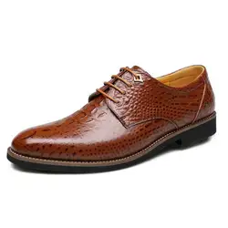 2018 г. модные дизайн бизнес для мужчин платье кожаная обувь крокодиловые полосы дышащие удобные Свадебные модельные туфли HH-576