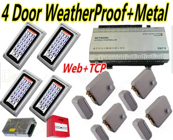 

4 Door Outside Outdoor WeatherProof+WaterProof Access control machine with 4 metal keypad reader+rim control lock+glass break