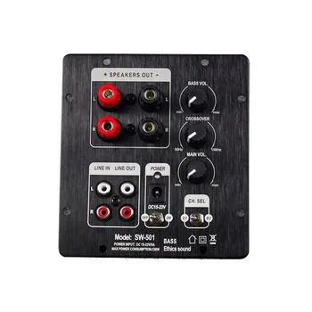 

Katherin 2.1 power amplifier board full digital placement integrated power amplifier board with independe 2.0 output