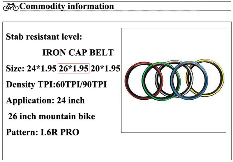 Catazer 26*1,95 MTB шоссейные велосипедные шины 60/90 TPI 60/120 PSI Нескользящие велосипедные шины многоцветные велосипедные шины