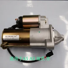Motor de arranque para chery a3 a5 fora e5 arrizo m7 481/484 motor B11-3708110BA