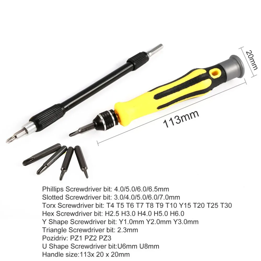 № 6092/6093 70/46 в 1 точных магнитных отверток прорези Philips головка складывающаяся