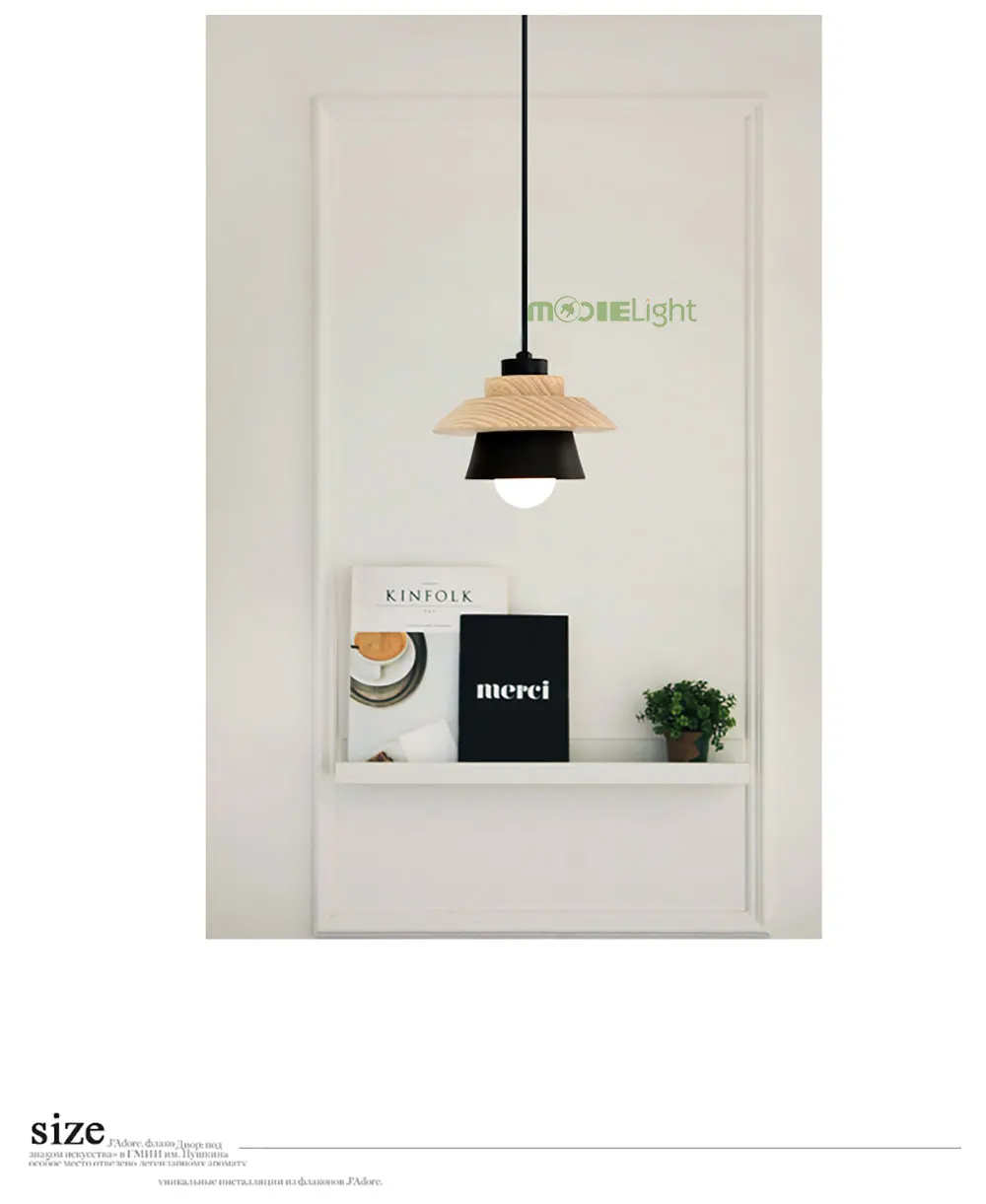 wood-simple-pendant-lamp_09