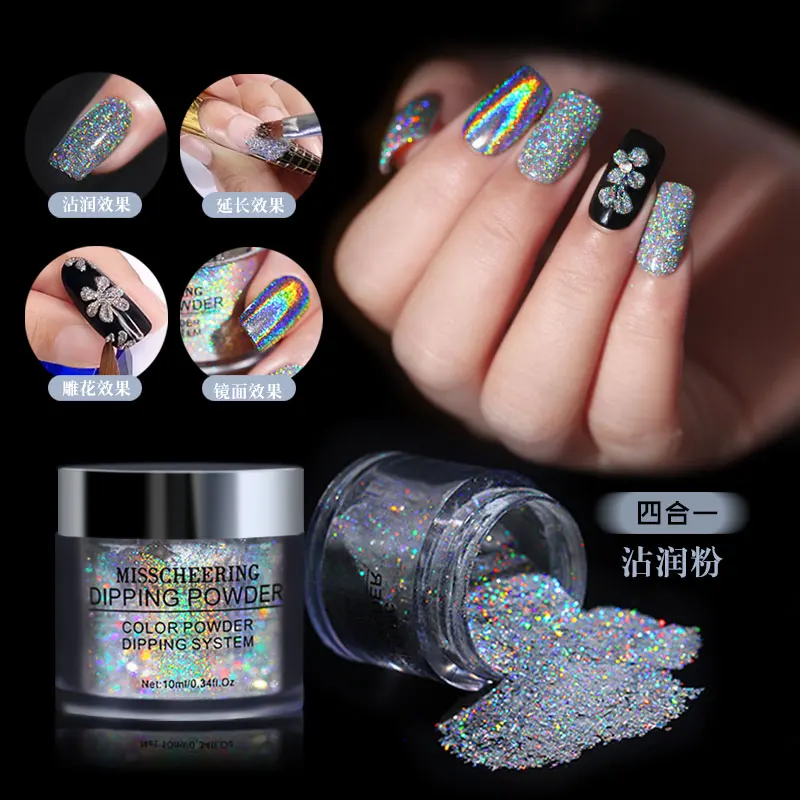 

Nail art dipping powder glitter silver Chameleon ultra fine pigment 10ML 3D DIY nail art glitter dip powder decoration MZ158