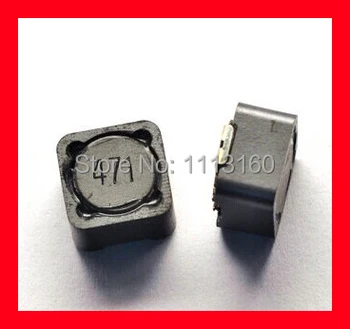 

12*12*7 Shielding power inductor 470UH marking 471 shielded inductor