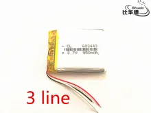 3 line 10pcs/lot 603443 3.7V 950MAH Original Battery GPS navigation built- in lithium polymer battery