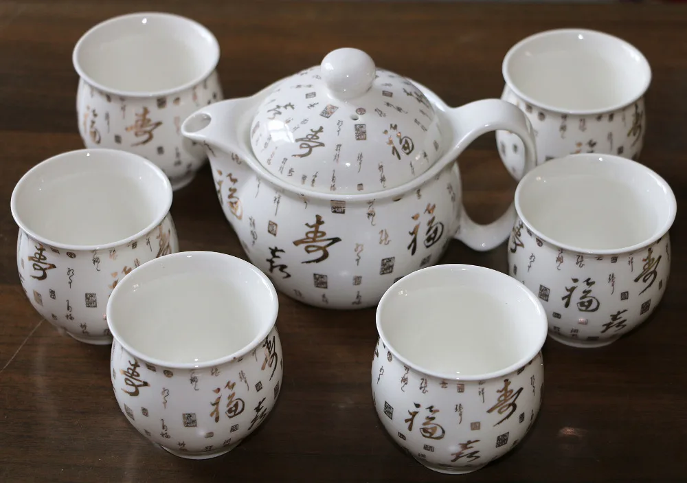 350ML Hot sale glaze pottery tea set kung fu ceramic 7pcs puer tea set 1 tea