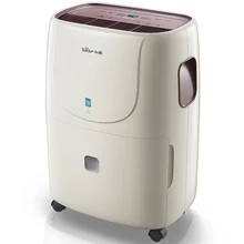 Винный погреб осушитель бытовой спальня осушитель бесшумный подвал поглотитель влаги