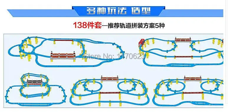 Алмазная игрушка 138 шт., 3 слоя, 4 вида локомотивов, музыкальная дорожка, поезд Том, слот для рельсов, игрушечный Электрический поезд, набор детских игрушек, tayo