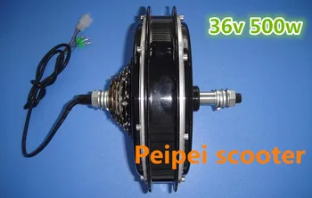 

BLDC Brushless gearless dc hub motor 36V 500W for rear wheel of electric bicycle DIY phub-98t