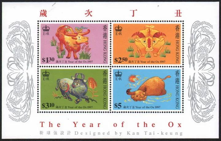 

4 PCS SET The Year Of Ox 1997 Souvenir Sheet British Hong Kong Post Stamps Postage Collection