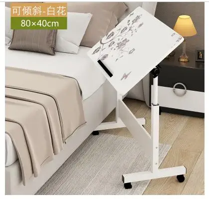 QQ20180801222114