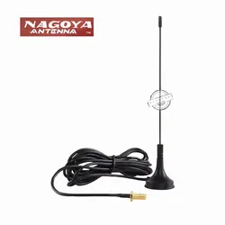 Antenne magnétique montée sur véhicule 5W SMA F UHF400 470MHz pour BAOFENG UV 5R BF 888S kd c1 talkie walkie radio bidirectionnelle UHF 