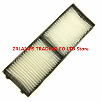 

ZRLAMPS CB-1970W 1975W 1980WU 1985WU CB-2165W/2245U/2255U/2265U Brand New Projector Nets ELPAF41