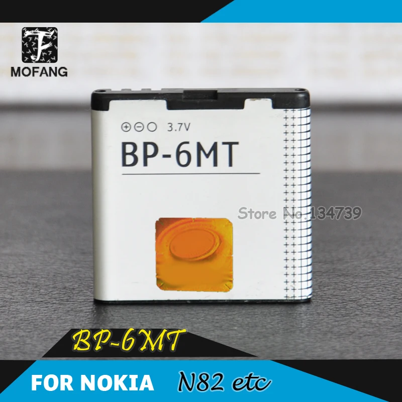 Online Buy Wholesale nokia e81 from China nokia e81