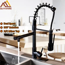 Chrome Black Spring Pull Down Kitchen Faucet Dual Spouts 360 Swivel Handheld Shower Kitchen Mixer Tap Hot Cold 2 Outlet Taps