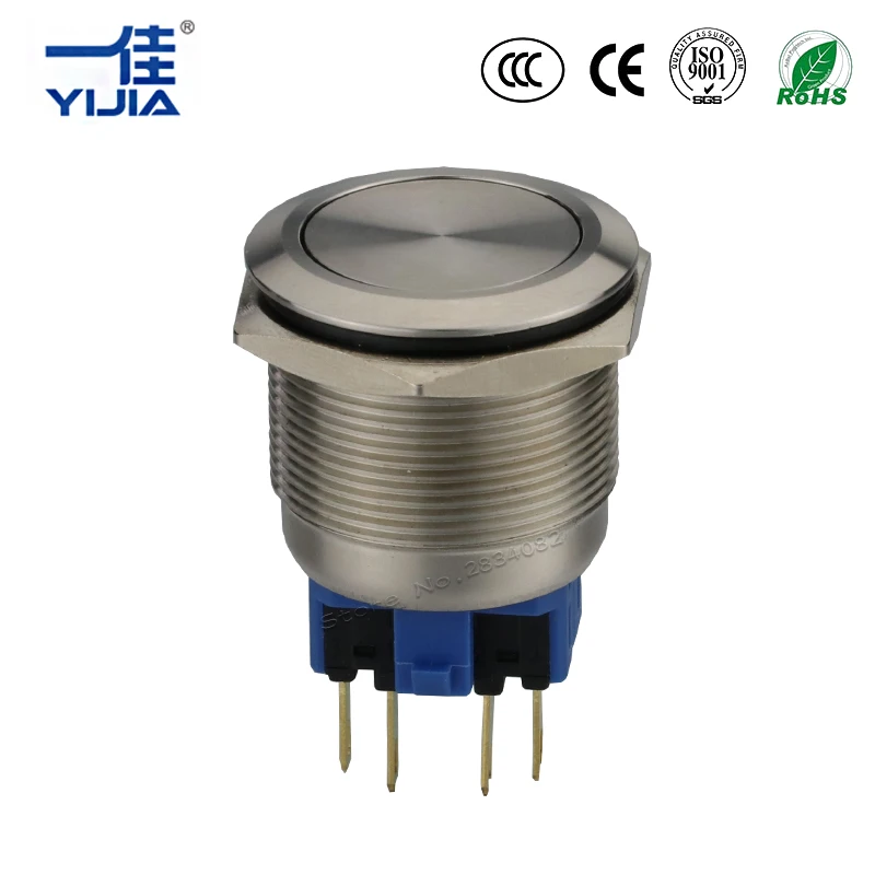 silver contact 25mm Maintained Push Button Switch GQ25 11Z/S LOCK