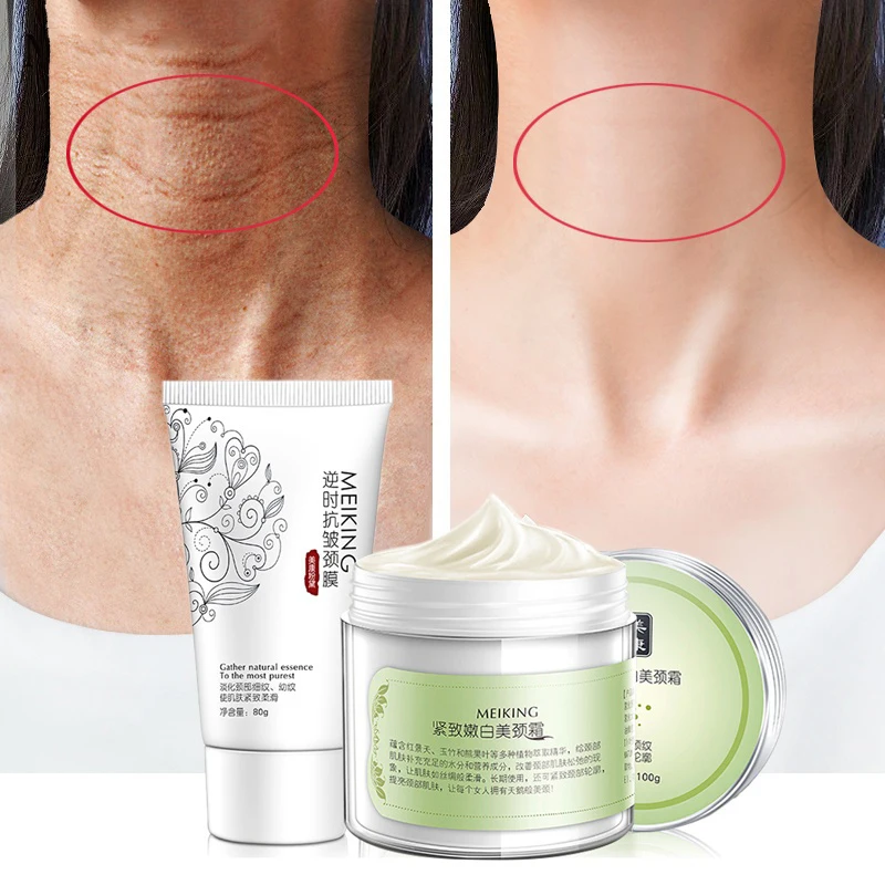 80g Beauty Health Neck Cream Skin Care Natural Extract Whitening