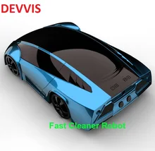 Fashion NEW Super Sports Car Cool Design Automatic Robot Vacuum Cleaner With Double USE As Handhold