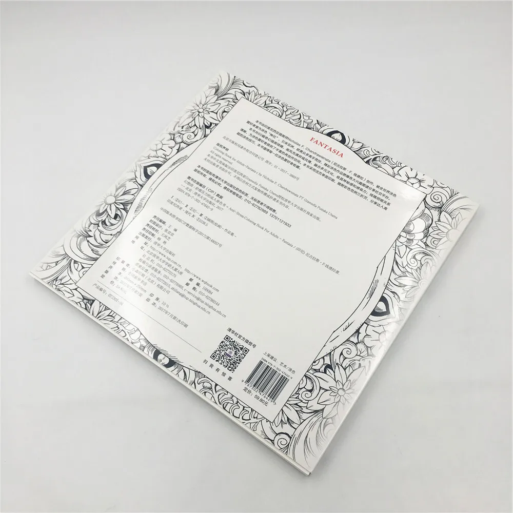 Download Classic Fantasia Coloring Book For Adult Kid Antistress Painting Drawing Graffiti Hand Painted Art Books Colouring Book Books For Adults Coloring Books For Adultscoloring Book Aliexpress