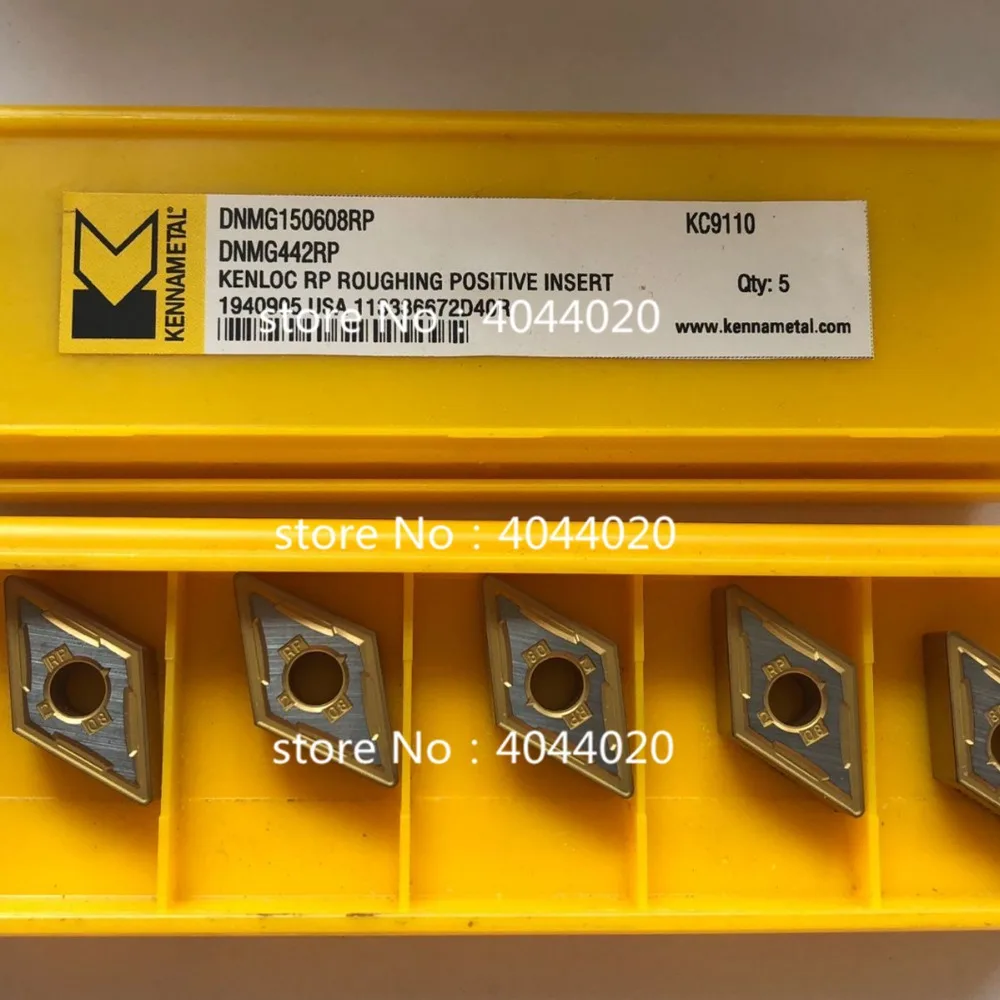 DNMG150608RP KC9110 DNMG442RP карбидные вставки 10 шт. Kennametal | Инструменты