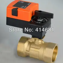 " proprotion клапан 2 способ, AC/DC24V Электрический модулирующий клапан 4-20mA модуляция для регулирования потока