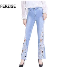 Осень Для женщин джинсы Высокая Талия стретчевые расклешенные брюки с вышивкой Цветочные выдалбливают сексуальные пуш-ап большого Размеры 36