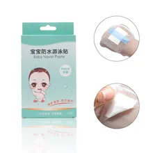 Стерильная повязка для младенцев, Детские водостойкие наклейки для плавания, уход за пупком, паста, дышащий, пупочный уход, прикрепленный для предотвращения инфекции