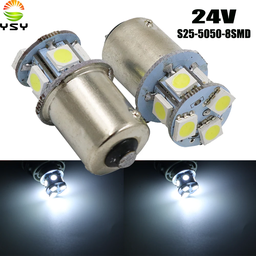 YSY 200X S25 P21w 1156 Ba15s 1157 Bay15d Автомобильные светодиодные 5050 8 SMD лампы для универсальных