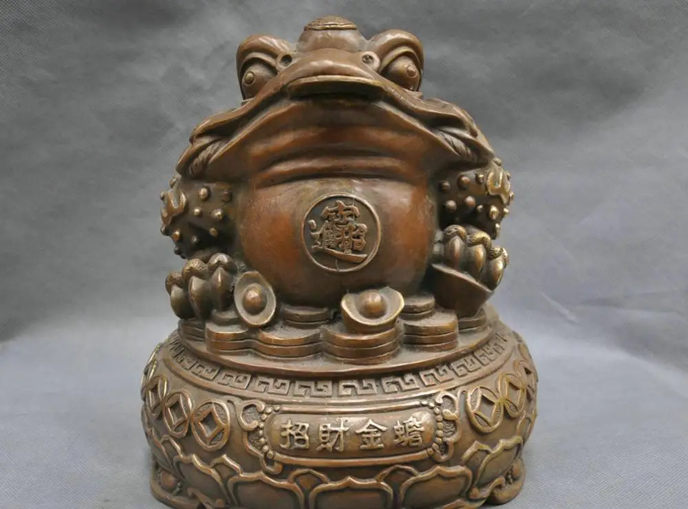 

10" China Folk Bronze Statue Toad Stand Treasure Bowl Coin Yuanbao Money