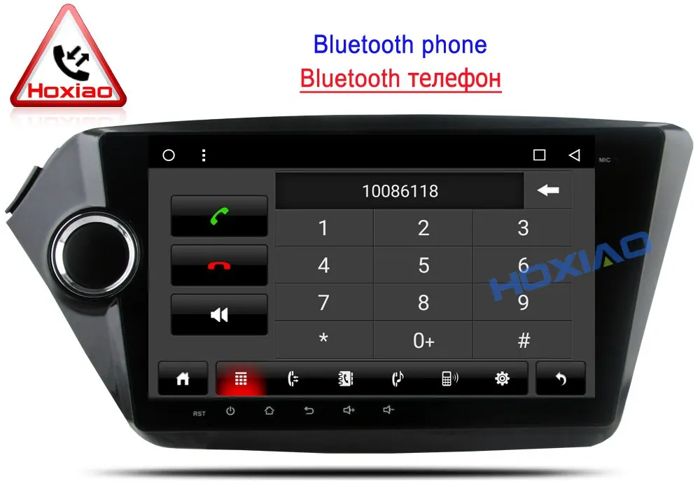 Top 9" 2Din Android OS GPS Navigation for KIA RIO K2 2010 2011 2012 2013 2014 2015 2016 Car Video Player 2 din android car radio 4 Top 9" 2Din Android OS GPS Navigation for KIA RIO K2 2010 2011 2012 2013 2014 2015 2016 Car Video Player 2 din android car radio 4