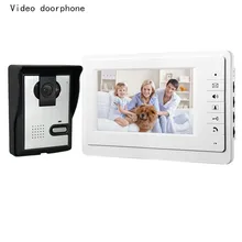 Freeshipping 7 Inch Video Doorbell Best CMOS TFT-LCD hd screen Wired Video Doorphone for villa with night vision 1V1 panel Freeshipping 7 Inch Video Doorbell Best CMOS TFT-LCD hd screen Wired Video Doorphone for villa with night vision 1V1 panel