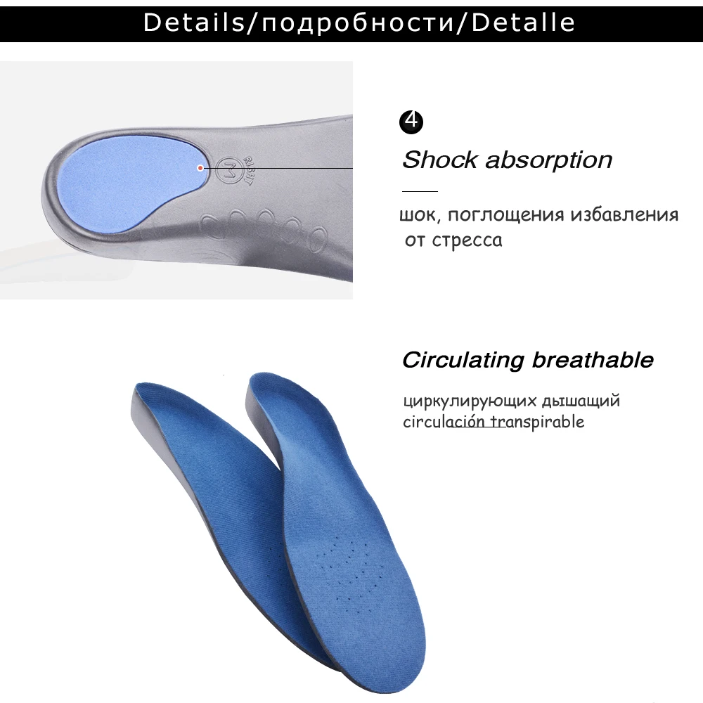 EXPfoot 3D Премиум Удобная плюшевая ткань ортопедические стельки Плоскостопие супинатор Стельки ортопедические силиконовые мужские и 005