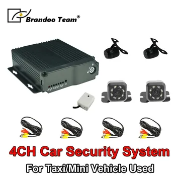 

Cheapest 4CH Mobile DVR Kit Analog MDVR Kit for taxi Mini Vehicle Used With 4pcs Car Camera
