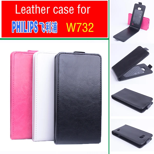 

Phone case for Philips W732 Flip Business Style Case Cover Skin Shell.