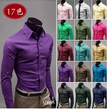Мужская рубашка с длинным рукавом Camisa Masculina Повседневная приталенная в Корейском