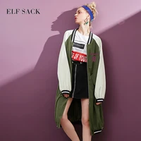  SACK   Harajuku          Oversize    