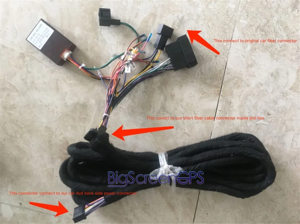

6 Meter long extension cable for BMW E46 E39 E53 and Benz W211 Fiber Car DVD player