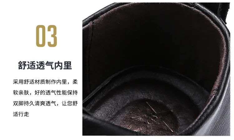 20190411_142802_388
